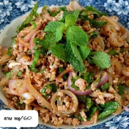 แซ่บชิลล์ริมสระ