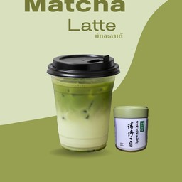 มัทฉะลาเต้ Aoarashi