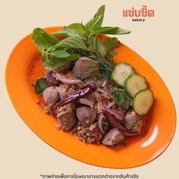 ตับหวาน