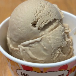 Häagen-Daz  Dusit Central Park