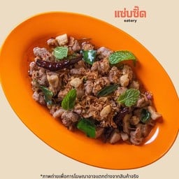 ลาบเป็ดอุดร