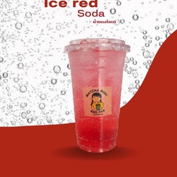 แดงโซดา