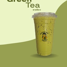 ชาเขียวเย็น