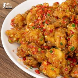 ไก่ชิ้นผัดพริกเกลือ