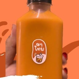 หิวไรแวะมาได้นะคะ