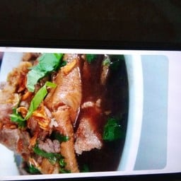 ก๋วยเตี๋ยวไก่มะระหน้าหมู่บ้านสินสมบูรณ์