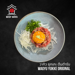 Wagyu Yukke (Original)