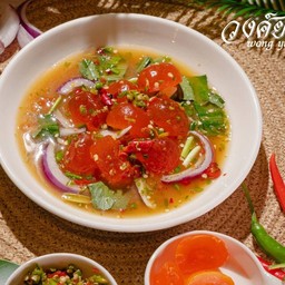 ยำไข่แดงเค็ม