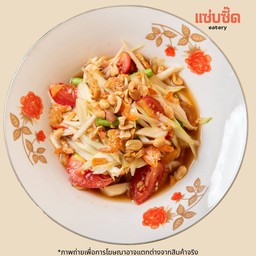 ส้มตำไทย