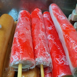 ปูอัด