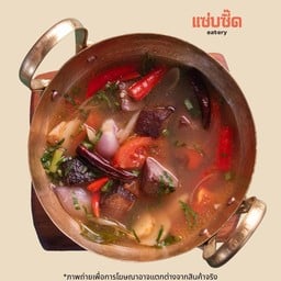 ต้มแซ่บเนื้อ