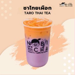 ชาไทยเผือก