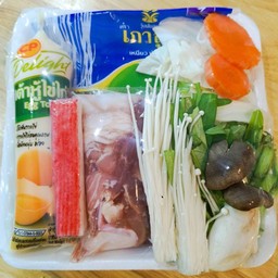 ชุดนักศึกษา 1
