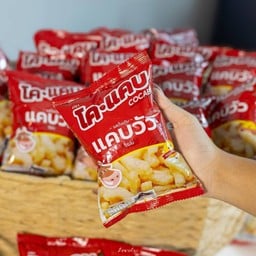 แคบวัวไร้มัน