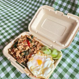 ข้าวกะเพราหมูสับ