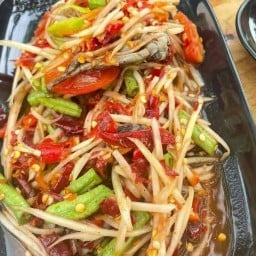 บุญหลายเผ็ดถึงใจ