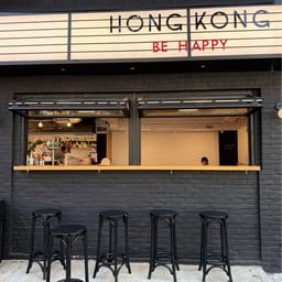 Winstons Coffee - Sai Kung Sai Kung