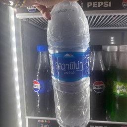 น้ำเปล่าใหญ่