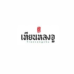 เทียนหลงชู