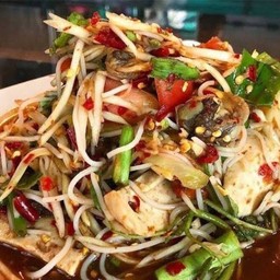 ตำป่าปากเจ่อ