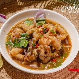 ยำปลาหมึกทอด