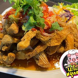 ปลาทับทิมสามรส