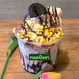 ปังเย็น(เลือกรสได้)