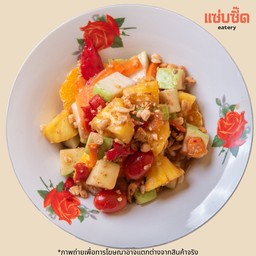ตำผลไม้รวม กะปิ