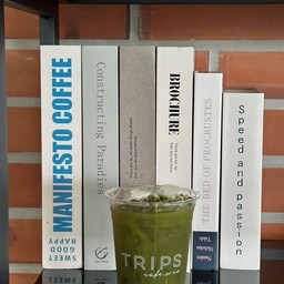 เพียวมัทฉะ