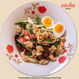 ตำแตง แคบหมู ไข่ต้ม