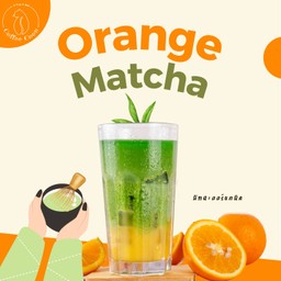 มัทฉะส้ม