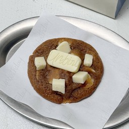 Unbirthday’s OG White Macadamia Cookie