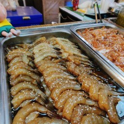 กุ้ง-แซลมอนดองซีอิ๊ว