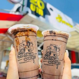 ติดนมอมมุก สาขาคลองขวาง