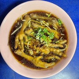 เกาเหลาตีนไก่