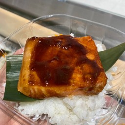 ข้าวหน้าท้องปลาแซลมอนย่างซีอิ้ว