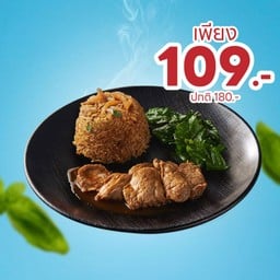 [ลด 71 บาท] ข้าวผัดกะเพราหมูคั่ว ลดพิเศษ!!