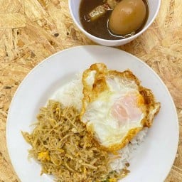หมูอบโอ่ง