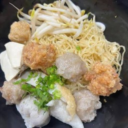 บะหมี่แห้งแคระ