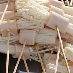 แฮมพันเห็ด