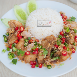 ข้าวปลากะพงคั่วพริกเกลือ