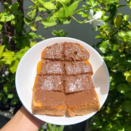 ขนมปังปิ้งนูเทลล่า