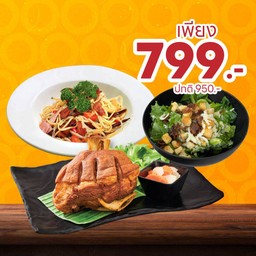 [ลด 151 บาท] Set Combo ติดแกรม!!  ขาหมู + ซีซ่าร์สลัด + สปาเก็ตตี้
