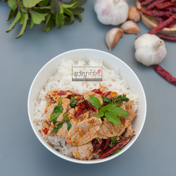 ข้าวกะเพราหมูชิ้น