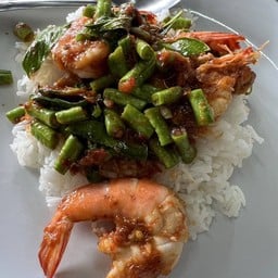 ผัดพริกแกง