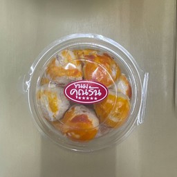 ขนมเปี๊ยะ