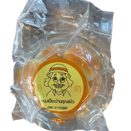 ขนมเปี๊ยะบ้านคุณแป๋ว