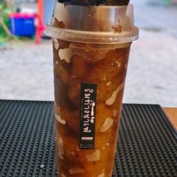 เฉาก๊วยปั่น