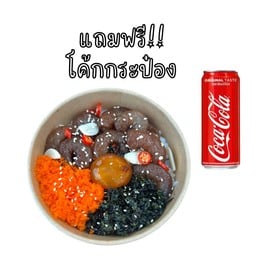 ข้าวหน้ากุ้งดอง+ไข่แดงดอง(แถมฟรีโค้กกระป๋อง325ml)
