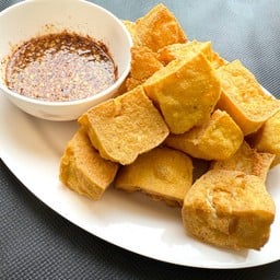 เต้าหู้คั่วพริกเกลือ